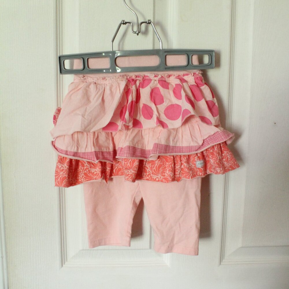 naartjie kids Size 18/24M Pull-on Pants